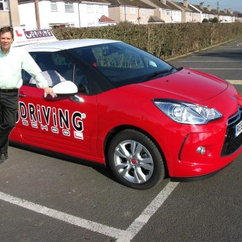 Ray DS3